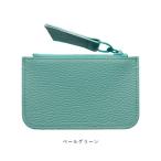小物 豊岡財布 カードウォレット CITG-017