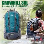 GROWHILL リュックサック デイライト30