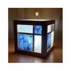 キューブ型あんどん 和あそ美cube 青