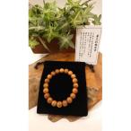 屋久杉ブレスレット10mm×20玉 内周18cm