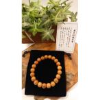 屋久杉ブレスレット10mm×21玉 内周19cm