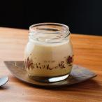 プリン専門店 白川郷ぷりんの家のプリン3種食べ比べ12個セ…