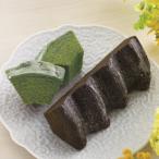 中村藤吉本店の抹茶とほうじ茶の風味豊かなバウムクーヘン