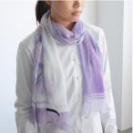 創業120年余 丸枡染色 purple 花びらみたいなシルク楊柳ス…