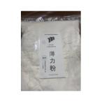 産薄力粉 令和4年度産2.6kg