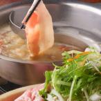 日帰り温浴桜庵の薬膳しゃぶしゃぶセット