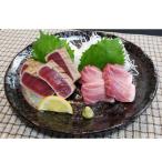 天然本マグロ トロ 天然わら焼本マグロ