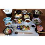会席料理 青風 4名コース 食事券