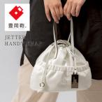豊岡鞄 ハンディナップ CJTF-036