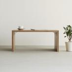 スーパースリム 750 オーク 折畳み 75×45×33