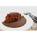 松阪牛 ロース レトルトカレー 4食