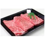 飛騨牛モモステーキ3kg 200g×15枚