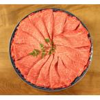 飛騨牛肩ロースすき焼き しゃぶしゃぶ用3kg