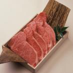 月山和牛 福寿館のサーロインステーキ 200g×5枚