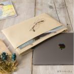 macbookケース match 13inch