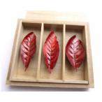 箸置き 木の葉 REAF セット3個入り