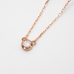 0.05ct 可愛さと上品さを兼ね備えたペンダント