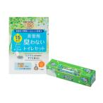 驚異の防臭袋BOS 非常用臭わないトイレセット15回分&amp;生…