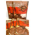 �ӂ邳�Ɣ[�� �I�]�s ���䌧�Y�z�̃��r�[�̃g�}�g�J���[5���Z�b�g