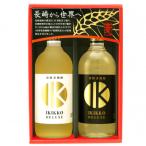 樽貯蔵飲み比べ IKIKKO DELUXE 720ml