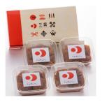 ふるさと納税 福岡市 食品添加物無添加辛子明太子「きわめんたい」中辛　家庭用切子400g(100g×4) LX01