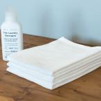 ふるさと納税 泉佐野市 スピードライガーゼバスタオル 3枚セット(オフホワイト) G2089