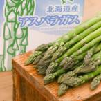 fu.... налог . хорошо . город [2026 год отправка ]. хорошо . производство house культивирование зеленый aspalaL размер 1kg