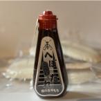 これぞ真実の郷土食 へぼ五平もちセット