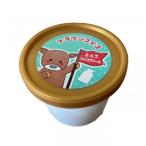 ブラウンアイス 100ml