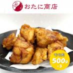 尾谷商店の新製品 鶏ジンギスカン モモ肉 500g×3袋