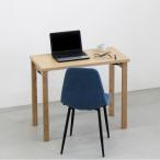 折り畳みデスク 90×45 NA 大川家具