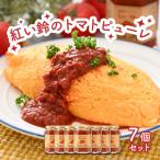 紅い鈴のトマトピューレ7品セット