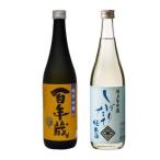 石蔵酒造の博多のお酒 720ml