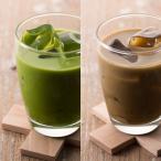 雅正庵byおやいづ製茶 お茶屋の静岡抹茶ラテ&amp;ほうじ茶…