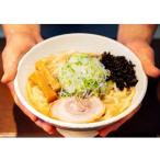 行列の出来るラーメン店 中華そば響の冷凍ラーメン3食分_麺