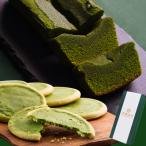 雅正庵byおやいづ製茶の深濃抹茶パウンドケーキ&amp;お茶生…