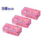 驚異の防臭袋BOS おむつが臭わない袋BOSベビー用Mサイズ90…