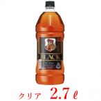 ふるさと納税 さくら