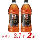 ふるさと納税 さくら�