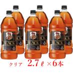 ふるさと納税 さくら�