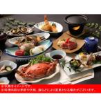 知多の恵堪能ペアお食事券 南知多の料理宿