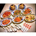 お家で本格中華 彩り中華三昧 満腹ツインセット