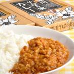 深川そばの実カレー レトルト 180g×10箱