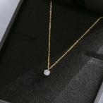 0.1ct 優美ある気品 6本たてづめ 45cm