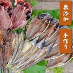 ひもの詰め合わせセット<2>