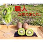 fu.... налог Кинокава работник . конструкция сделал. сельское хозяйство дом .10 плата ....... грязь .... один ., киви. разделение слово.