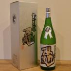 初亀秘蔵純米大吟醸 亀 1.8L