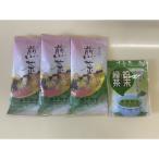 煎茶セットさくら