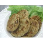 シルクポークハンバーグ 80g×25枚