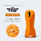 豊岡製 軽量ナイロン ヘッドカバー#1 THE